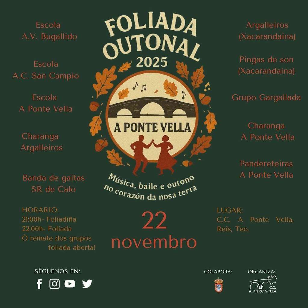 Foliada Outonal (2025) en Teo