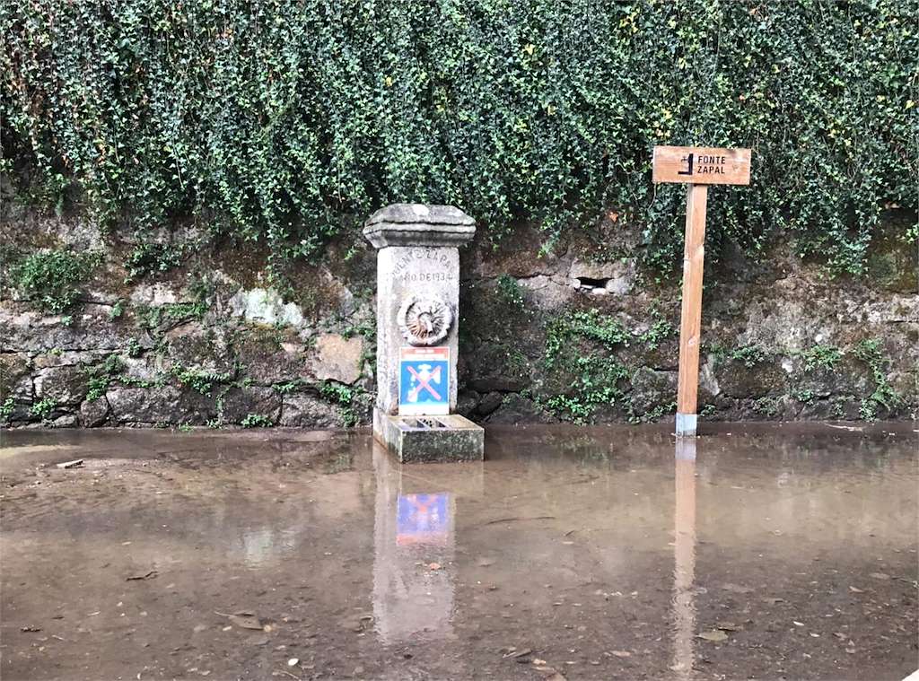 Fonte Zapal en Marín