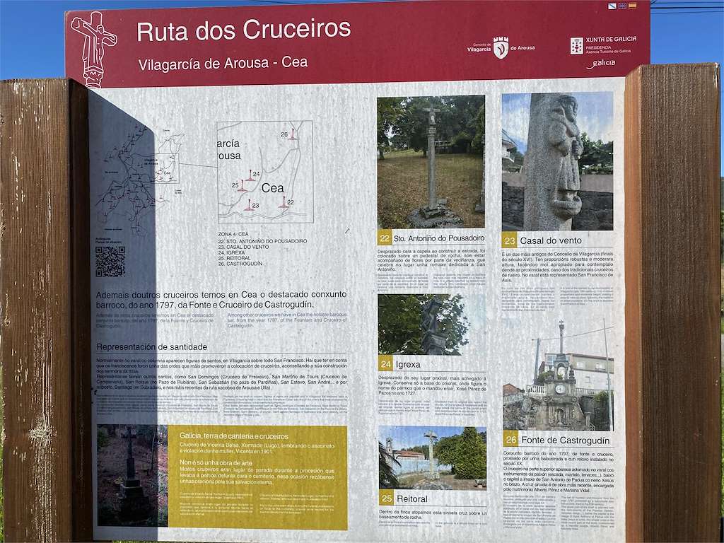 Fuente de Castroagudín en Vilagarcía de Arousa