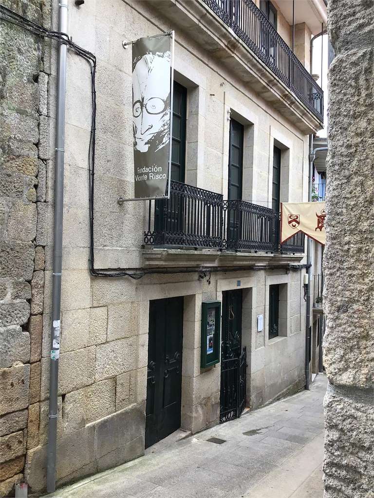 Fundación Vicente Risco en Allariz