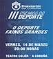 FiestasRelacionadas III Gala de Premios do Deporte da Deputación en A Coruña