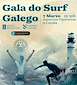 FiestasRelacionadas Gala do Surf Galego en A Coruña