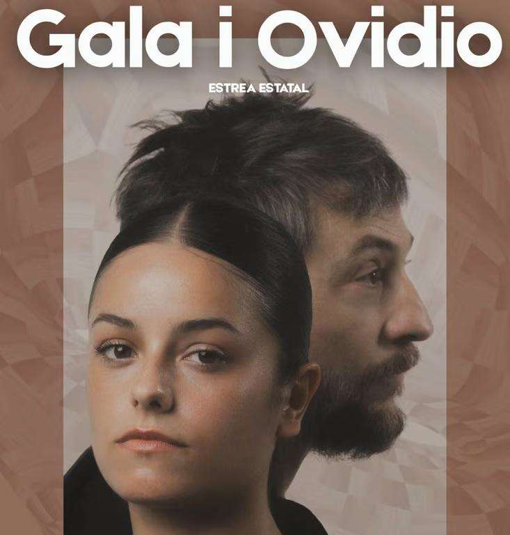 Gala i Ovidio (2025) en A Coruña