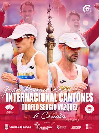 Fechas, información, programa, cartel, imágenes, mapa y ubicación de XXXVIII Gran Premio Cantones de A Coruña