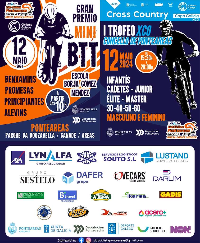 Gran Premio Mini BTT - II Trofeo XCO (2025) en Ponteareas