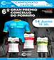 FiestasRelacionadas Gran Premio (1) en O Porriño