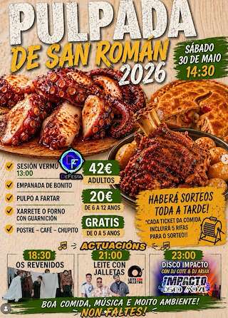Fechas, información, programa, cartel, imágenes, mapa y ubicación de Gran Pulpada de San Román (2026)  en  A Laracha