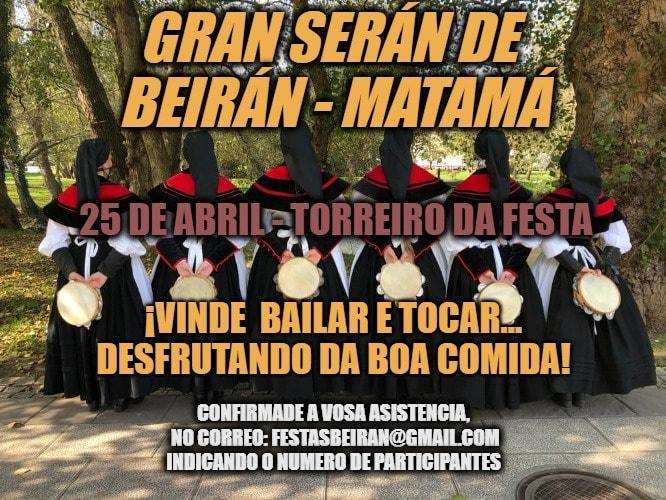 Gran Serán de Beirán en Vigo