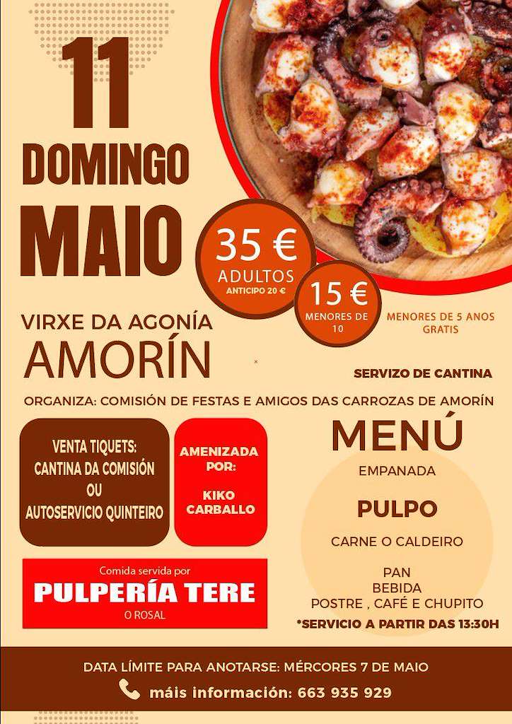 Gran Xantar de Amorín (2025) en Tomiño