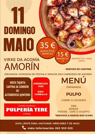 Fechas, información, programa, cartel, imágenes, mapa y ubicación de Gran Xantar de Amorín  en  Tomiño