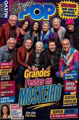 Fechas, información, programa, cartel, imágenes, mapa y ubicación de Grandes Festas de Mosteiro (2026) en Bóveda