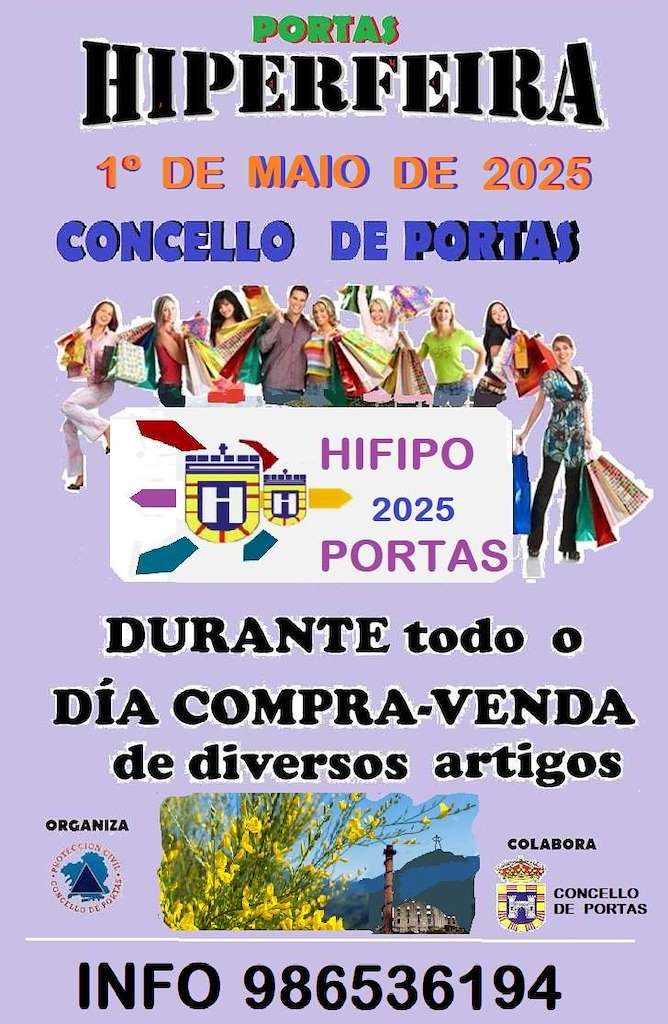 Hiperfeira (2025) en Portas