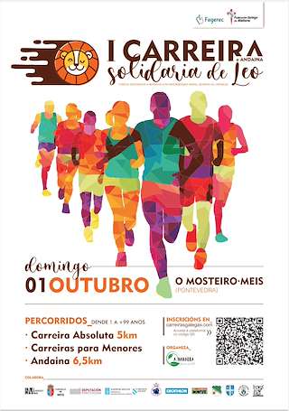 III Carreira Solidaria de Leo en Meis