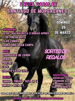 III Ruta Cabalar de Santiago de Morgadanes en Gondomar