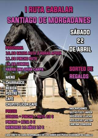 III Ruta Cabalar de Santiago de Morgadanes en Gondomar