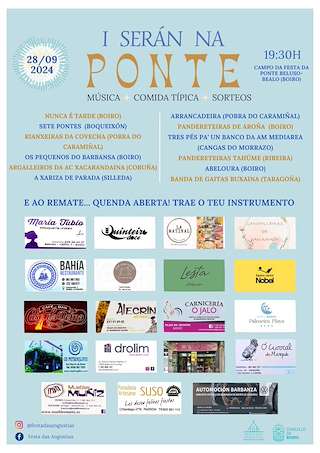 II Serán na Ponte en Boiro