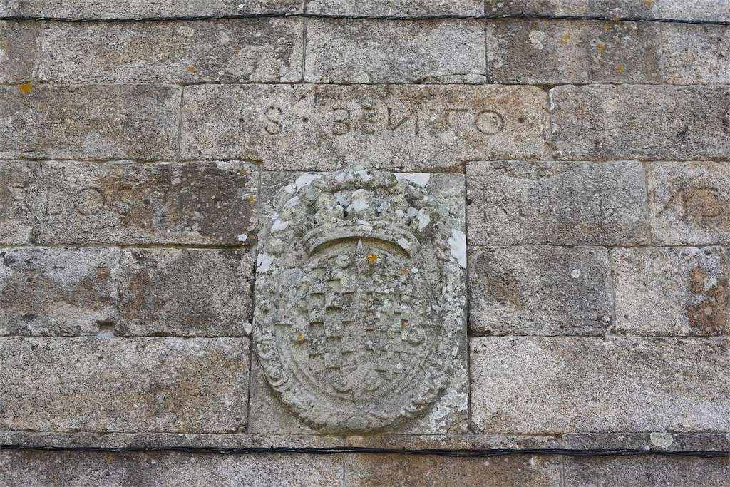 Iglesia de San Benito en Cambados