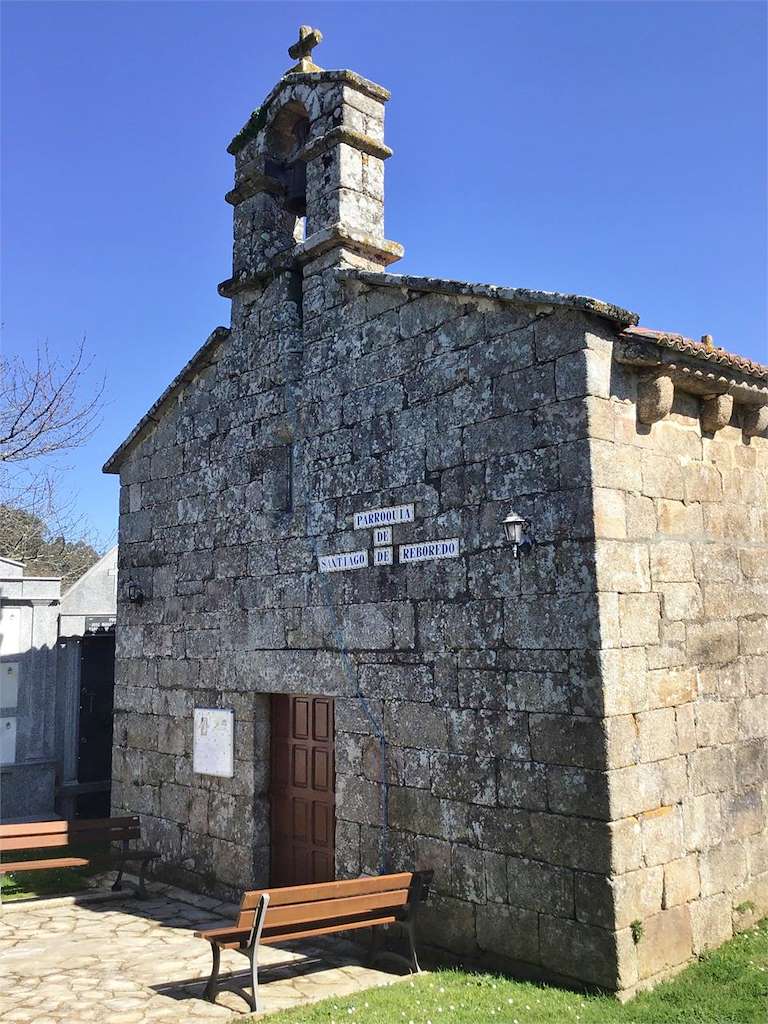 Iglesia de Santiago de Reboredo en Oza Cesuras