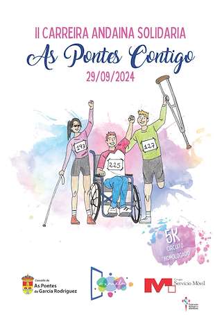 III Carreira - Andaina Solidaria As Pontes Contigo