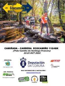 V Desafío Internacional Ecocamiño (2025) en Melide