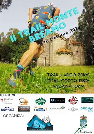 IV Trail Monte Breamo (2025) en Pontedeume