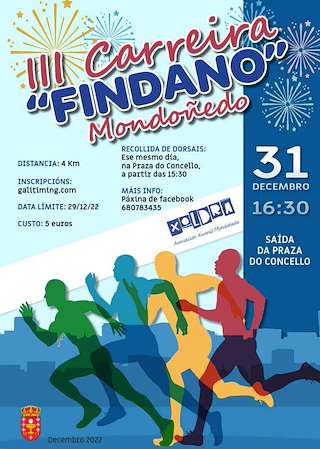 IV Carrera de Fin de año en Mondoñedo