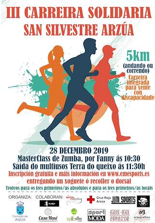 Carrera Solidaria San Silvestre (2025) en Arzúa