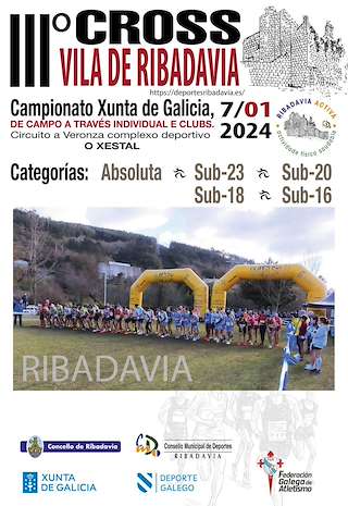 IV Cross Vila de Ribadavia (2026)