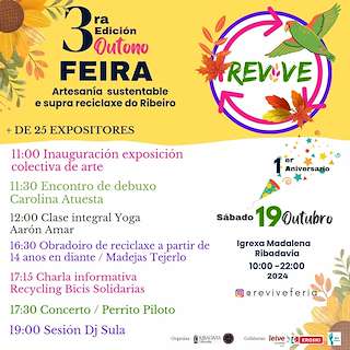 VI Feira Revive (2026) en Ribadavia