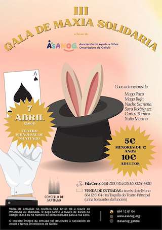 IV Gala Benéfica de Maxia en Santiago de Compostela