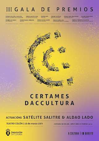 V Gala de Premios da Deputación (2026) en A Coruña