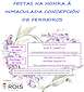 FiestasRelacionadas Inmaculada Concepción de Ferreiros (1) en Rois