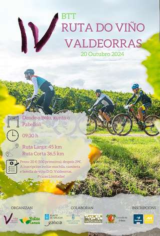 V BTT Ruta do Viño de Valdeorras en Rubiá