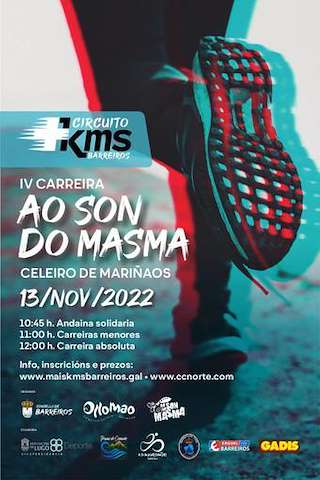VII Carreira ao Son da Masma (2025) en Barreiros