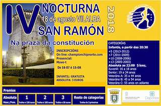 VII Carreira Nocturna San Ramón en Vilalba