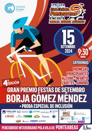 V Ciclocross Borja Gómez Méndez en Ponteareas