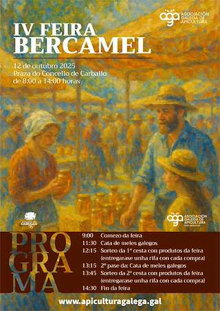 V Feira Bercamel (2026) en Carballo
