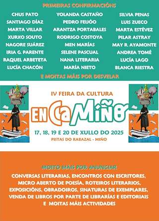 V Feira da Cultura en Camiño (2026)