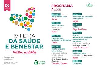 V Feira da Saúde e Benestar (2026) en Ames
