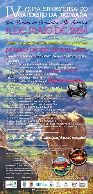 VI Feira en Defensa do Gandeiro da Montaña (2026) en Cervantes