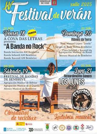 V Festival de Verán en Vigo
