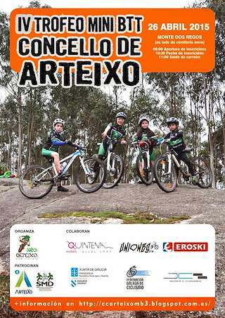 XIII Trofeo Mini BTT en Arteixo