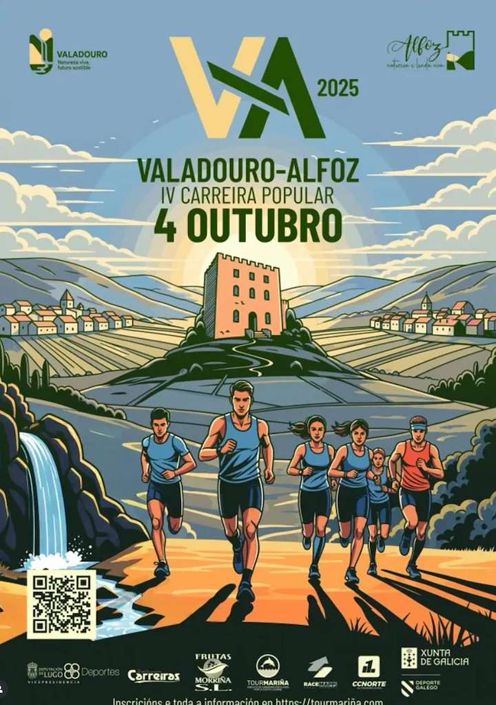IV Carreira Popular Alfoz Valadouro IV Carreira Popular Alfoz Valadouro