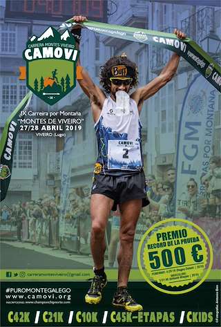 XIV CAMOVI (Carrera por Montaña Montes de Viveiro)