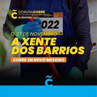 XIII Carreira Popular Novo Mesoiro (2025) en A Coruña