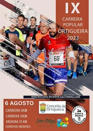 XII Carreira Popular (2026) en Ortigueira