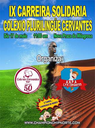 XV Carreira Solidaria do Colexio Cervantes en Lugo