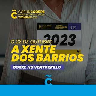 XI Carrera Popular Ventorrillo (2025) en A Coruña