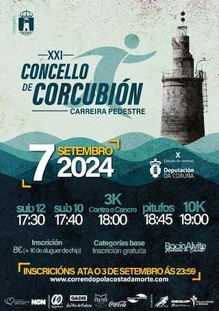 X Circuito Correndo pola Costa da Morte - XXII Carreira Popular (2026) en Corcubión