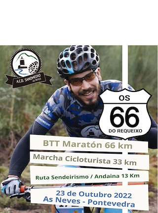 XIV Ruta BTT do Requesón en As Neves